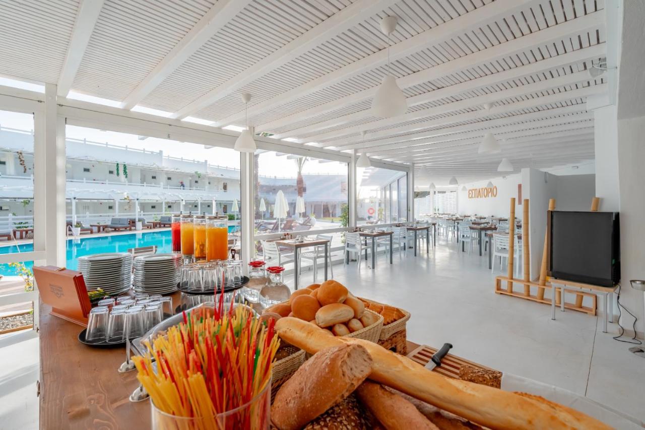 Aloe - Adults Only Hotel Faliraki
