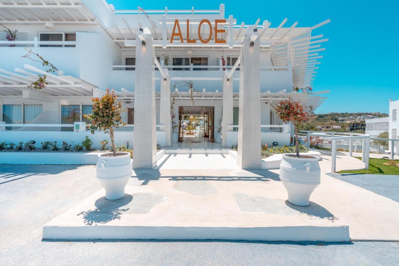 Aloe - Adults Only Faliraki