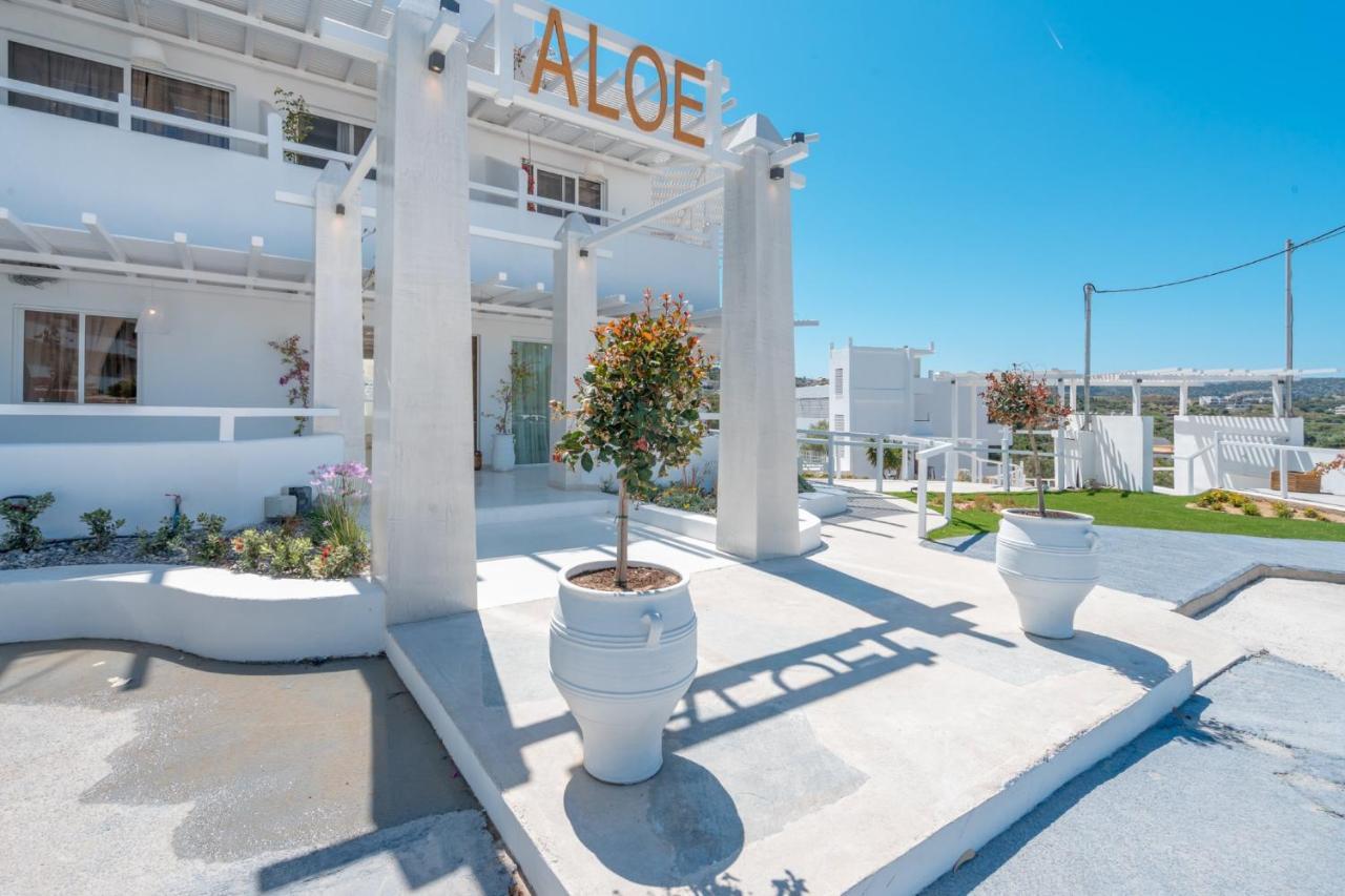 Aloe - Adults Only 4* Faliraki